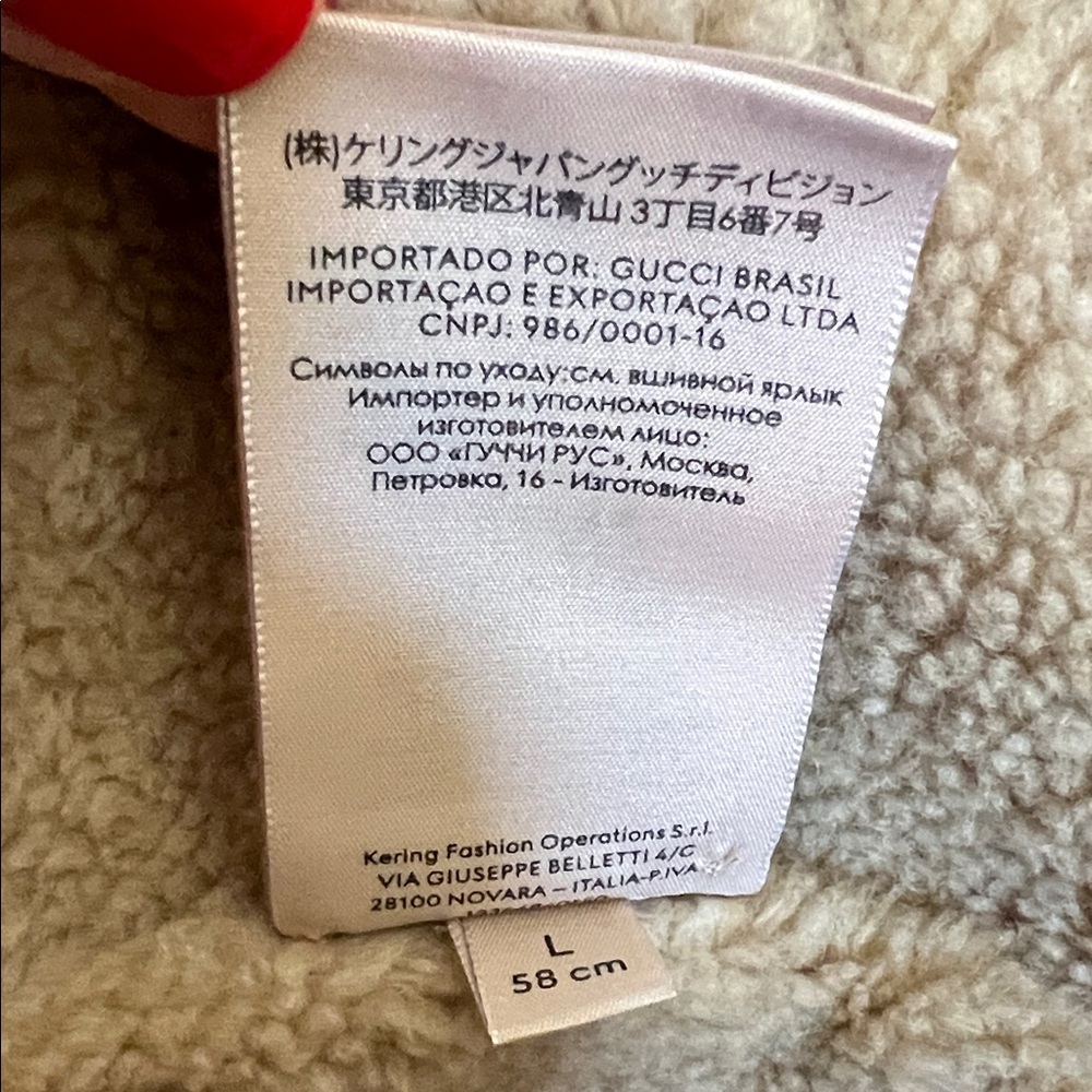 Gucci Women's Navy blue and Tan Bucket Hat - Picture 8 of 9